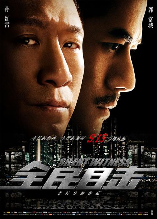 办理柬埔寨KYC认证资料